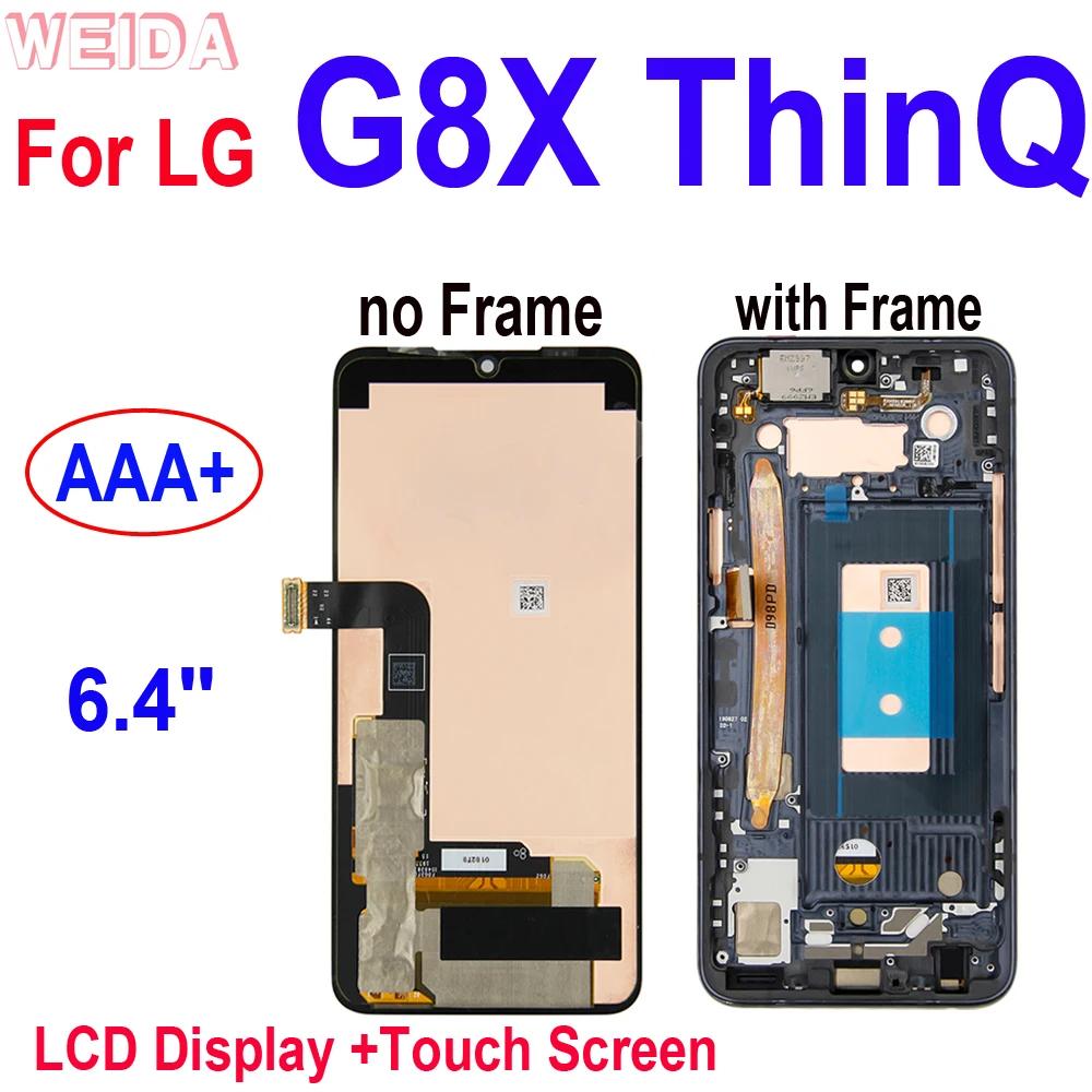 AAA + 6.4 LCD LG G8X ThinQ LCD ÷ ġ ũ Ÿ  , LG G8X LCD ȭ LMG850 LMG850EMW